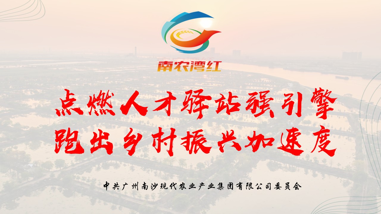 w66.利来(中国区)_来利国际旗舰厅