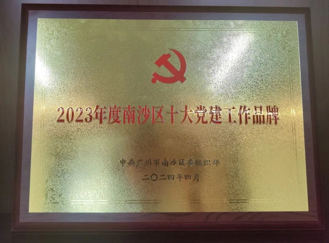 w66.利来(中国区)_来利国际旗舰厅